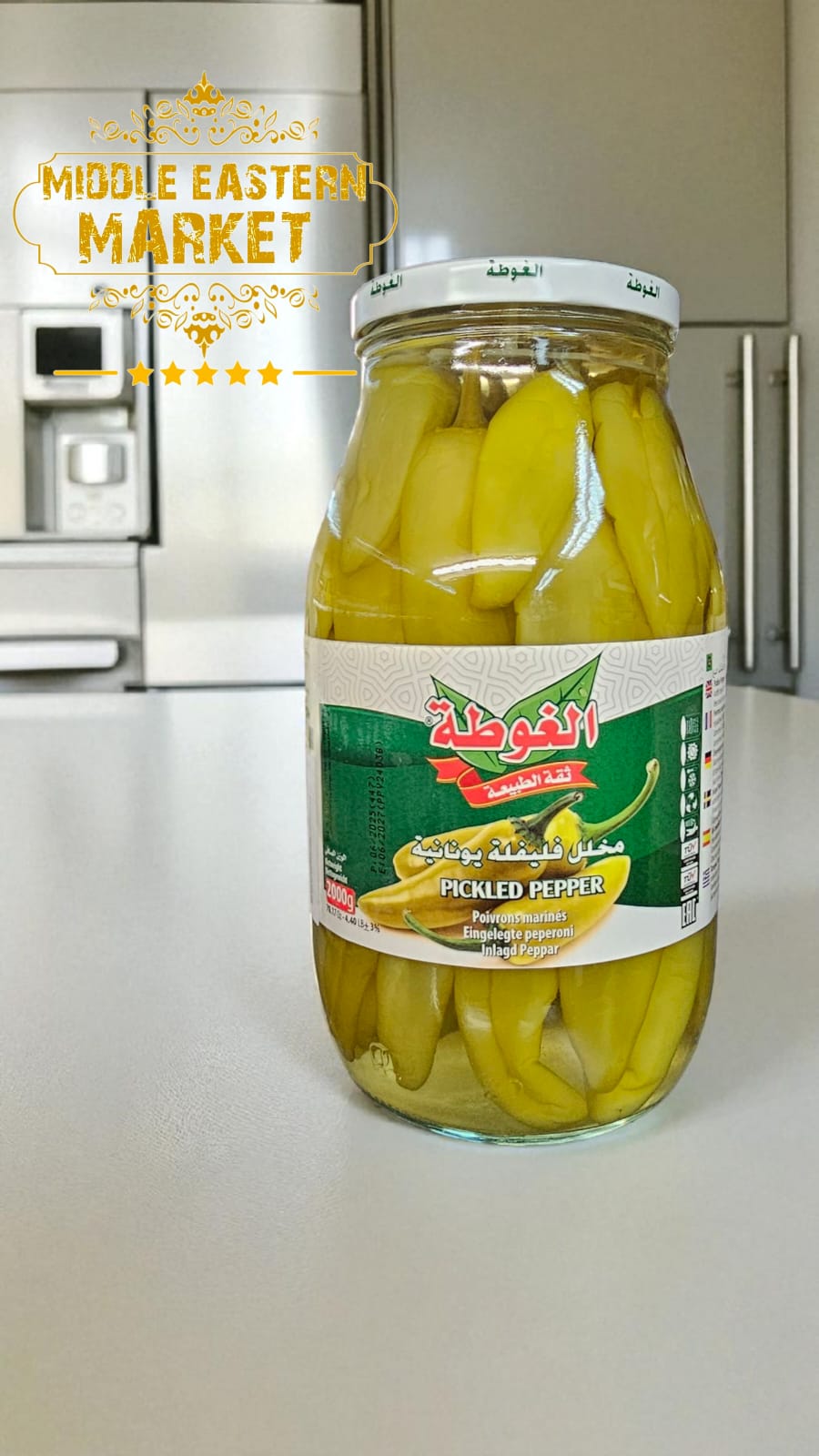 ALGOTA Pepper Pickle 2kg - Middle Eastern Market